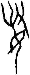 敏,菁二·一 ,書法字典